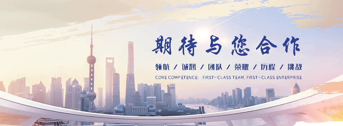 大同缠绕膜厂家哪家好
